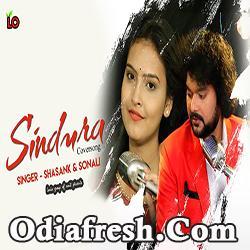 Sindura Kahijae Mote Aji - Odia Song by Shasank,Sonali